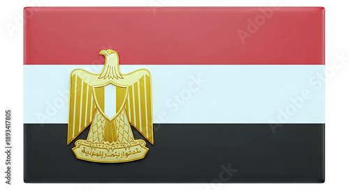 Egypt Flag with Emblem