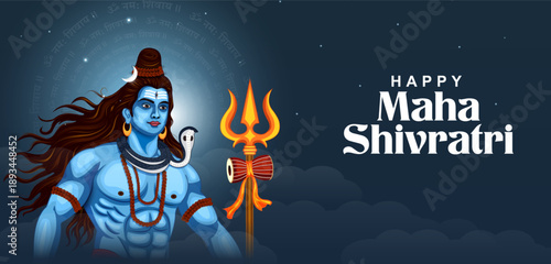 Lord Shiva Linga, Indian God of Hindu for Maha Shivratri festival of India