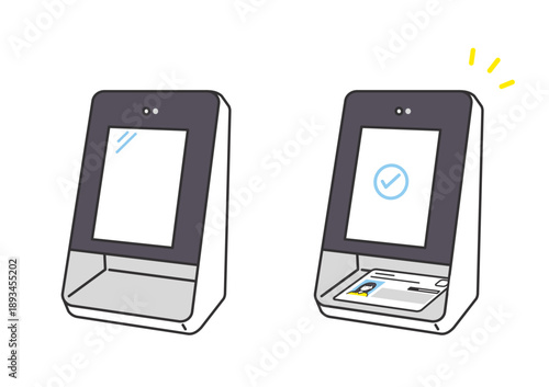 マイナンバーカードを使った認証方法の図解イラスト