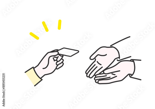 カードを手渡すイメージイラスト