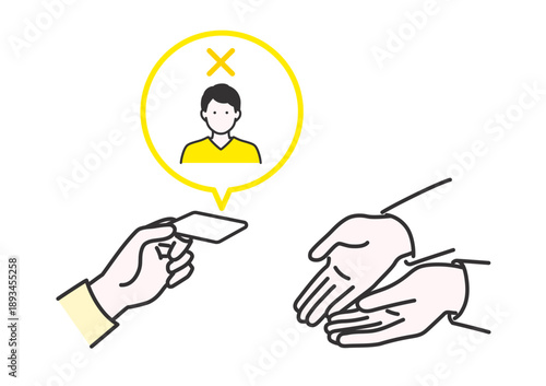 本人不在のため代理でカードを手渡しているイメージイラスト