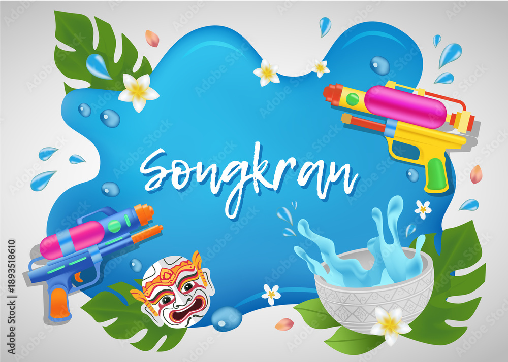 Naklejka premium Traditional Songkran Festival Celebration Background with Water Bowl and Water Gun