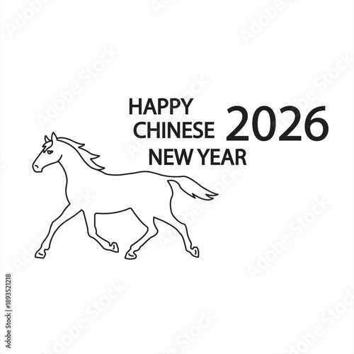 Chinese New Year 2026 greeting card icon with horse illustration, Chinese New Year symbol, vector illustration.

