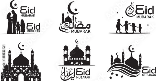 Eid Mubarak Celebrating eid mubarak with family and faith