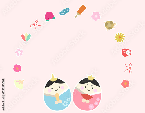 ひなまつり素材　お雛様とお内裏様とひな飾りのフレーム枠