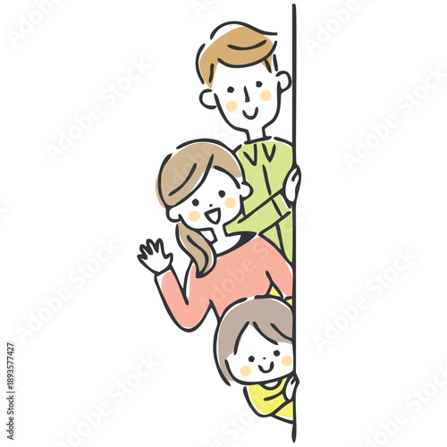 壁から顔を出す家族