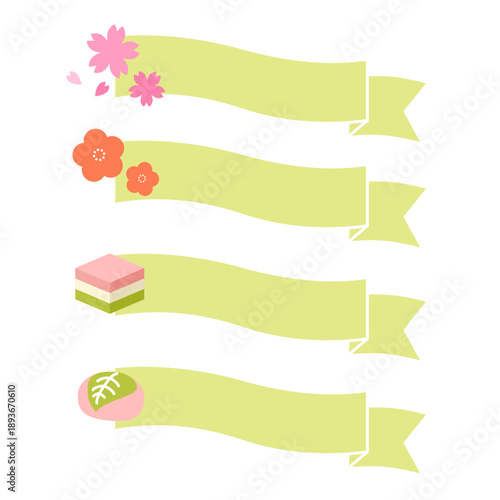 ひな祭り　リボン　フレーム　吹き出し　春のフレーム　春の招待状・カードデザイン・ポスター・和風デザイン