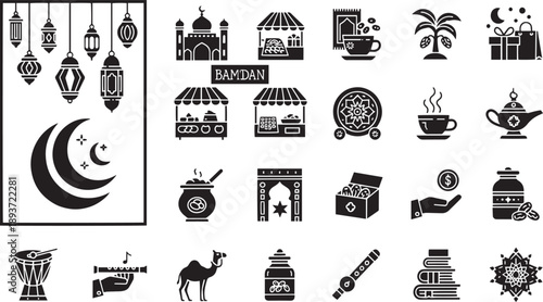 Islamic Ramadan and Eid Celebration Icon Set - Mosque, Lanterns, Charity and Fasting Ritual Glyph Vectors