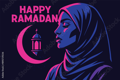 Ramadan Kareem: A Month of Blessings