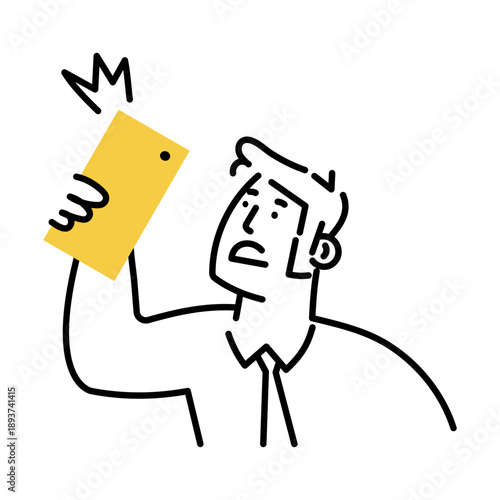 A hand drawn style illustration showing a clock
