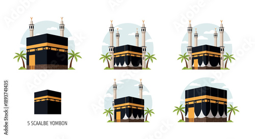 Kaaba Illustration Vector, Masjidil Haram Islamic Landmark, Hajj Umrah Holy Site Graphic, Mecca Sacred Mosque Design, Islamic Pilgrimage Symbol