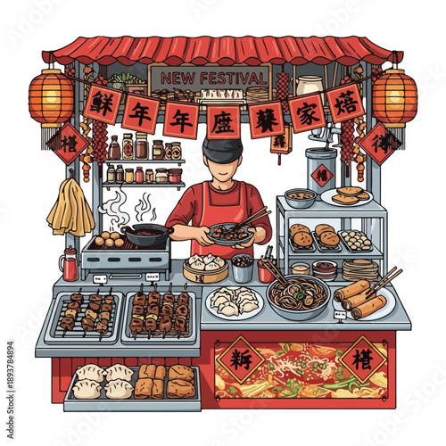 Street Food Vendor Cooking Asian Cuisine.