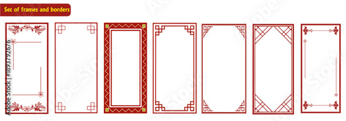 Minimalist Asian pattern border pack, red line art rectangular frames for social media stories and elegant stationery used for Lunar New Year and traditional invitations