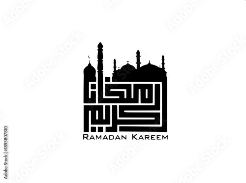 Ramadan Mubarak Arabic calligraphy logo, contemporary kufic inspired style, smooth curves, thick strokes, monochrome black, white background, vector art