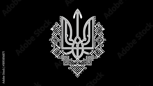Stylized silver trident emblem on black, featuring intricate geometric folk pattern, representing national identity and cultural heritage.