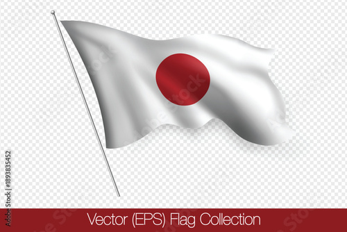 3D realistic red and white flag of Japan, vector (EPS) illustration, isolated on transparent background. Flag flutters in the wind, realistic shadows and light
