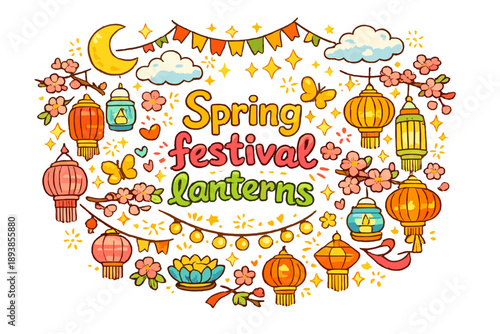 Spring festival lanterns. Hand-drawn doodle illustration of Spring festival lanterns. glowing lanterns, paper