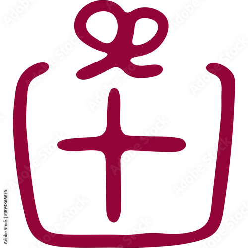 十字リボンがかかったギフトの図案 / Gift symbol with cross ribbon.