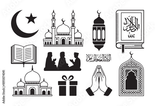 Islamic celebration graphic icons with mosque architecture lantern quran gift and silhouettes of praying
