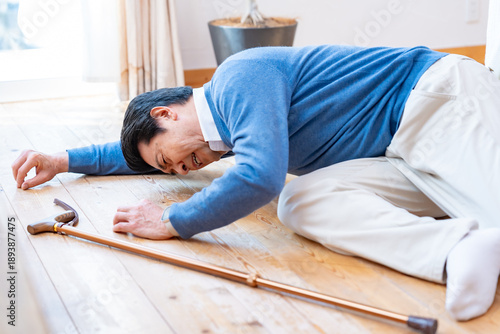 Fotografie 転倒した男性