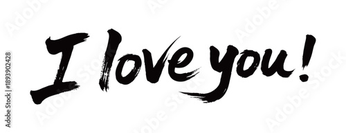 I love you Handwriting
