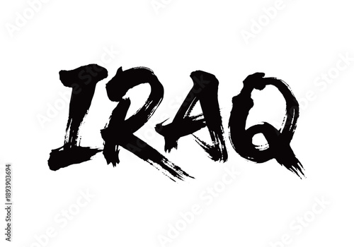 IRAQ Handwriting
