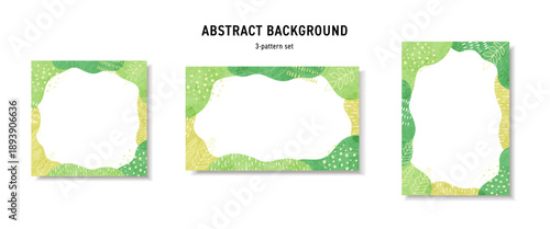 抽象的なグリーンとイエローの植物フレーム背景セット 新緑 夏 ベクター
