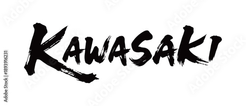 KAWASAKI Handwriting

