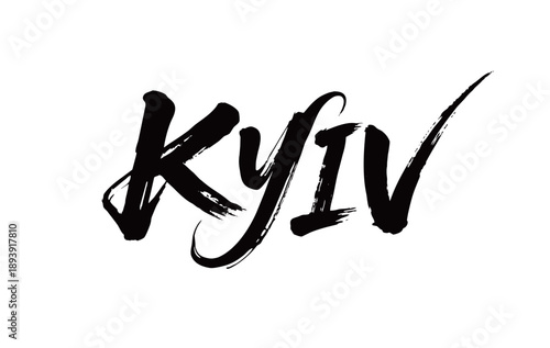 KYIV Handwriting
