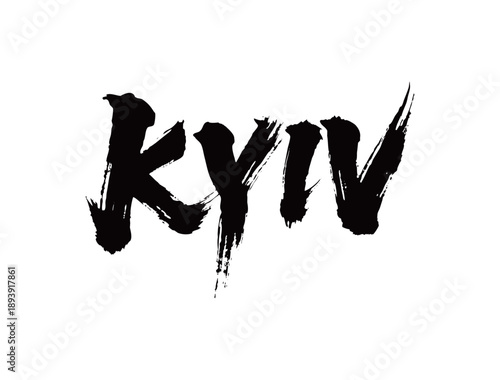 KYIV Handwriting
