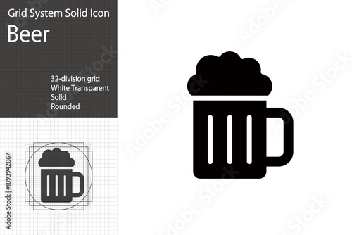 ビールやお酒のアイコン