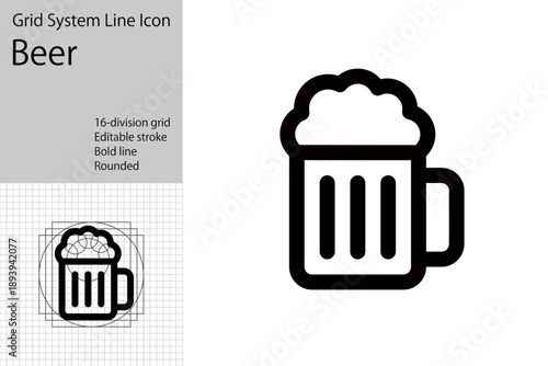 ビールやお酒のアイコン