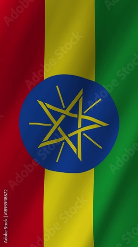 Vertical Ethiopia Flag Waving Animation, 4K Quality