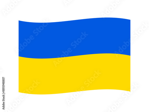 ウクライナの国旗のイラスト素材