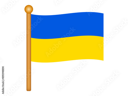 なびくウクライナの国旗のイラスト素材