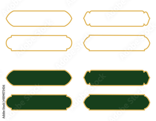 Luxury Islamic Golden Banner with Ornate Arabic Frames and Elegant Gold Label Design Stock Illustration