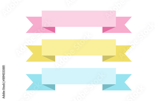 かわいいリボンの素材セット