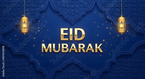 Eid mubarak wishes greetings and celebrations islamic holiday