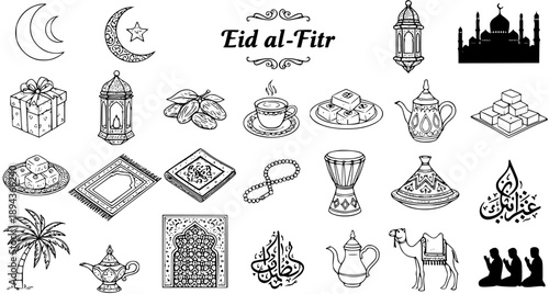 Eid al-Fitr Line Art Icons: Mosque, Crescent Moon, Lantern, Dates, Sweets, Prayer Mat, Camel, Coffee