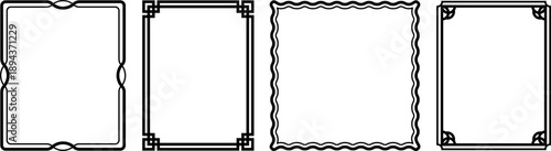 レトロでシンプルなフレームセット。（A simple retro frame set.）
