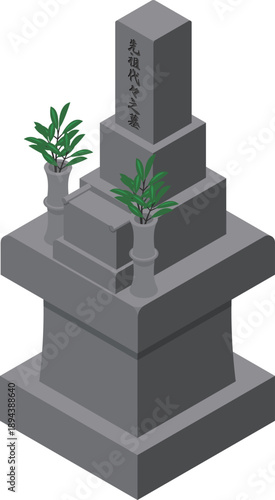 Isometric Japanese gravestone with green plant offerings