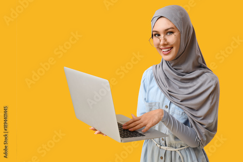 Beautiful young Muslim woma...