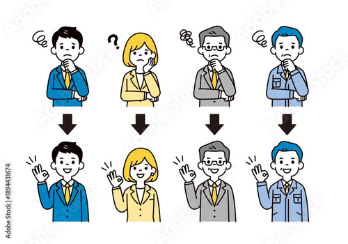 トラブルが解決した、ビジネスマン・社長・中小企業経営者のシンプルなベクターイラスト素材セット