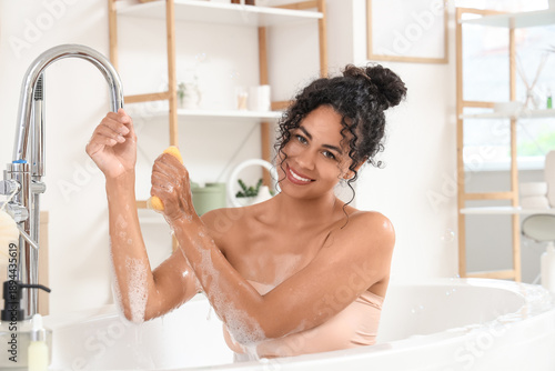 Beautiful young happy Afric...