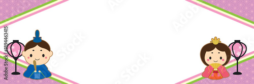 ひな祭り お雛様とぼんぼりの横長和柄ひし形フレーム/紫