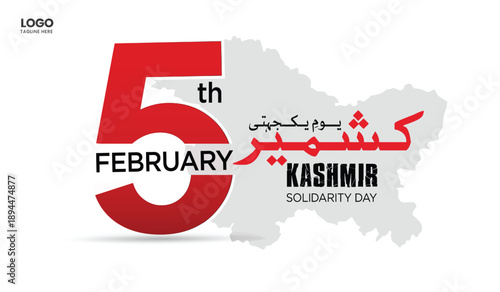 Kashmir Solidarity Day. 5th February. Concept of freedom and struggle. vector illustration design.