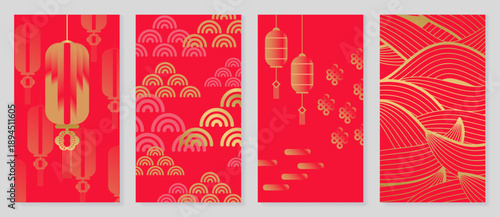 Chinese New Year vector background set with red and gold gradients, lantern shapes, plum blossom icons, wave lines and geometric pattern. Festive luxury design for greeting cards, posters, banners.