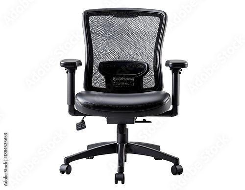 Modern ergonomic mesh office chair with adjustable lumbar support