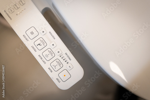 Wallpaper Mural Modern high tech toilet with electronic bidet. Industry leaders recently agreed on signage standards for Japanese toilet bowls. Torontodigital.ca