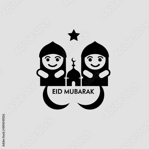 Eid Mubarak